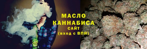 ECSTASY Балабаново